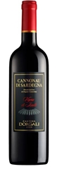 Vigna di Isalle - Cannonau di Sardegna  DOC 2024